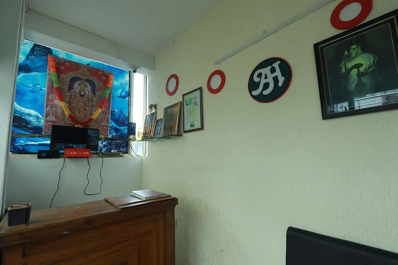 Achus Inn Munnar 2*,